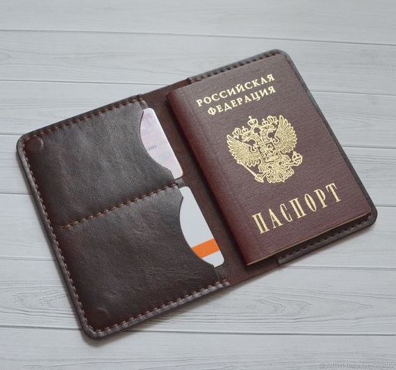 прописка в Ялте