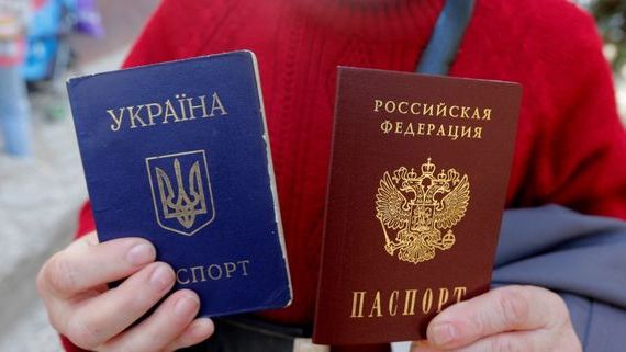 прописка в Ялте